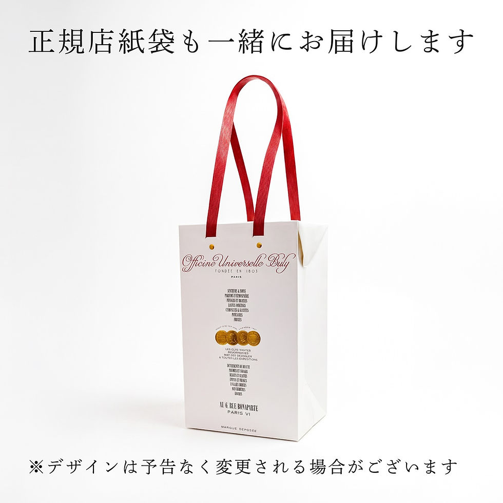 サムネイル： 名前,彫刻,刻印,お祝い,プレゼント,ギフト,高級,ブランド,誕生日,コーム,櫛,公式紙袋付き