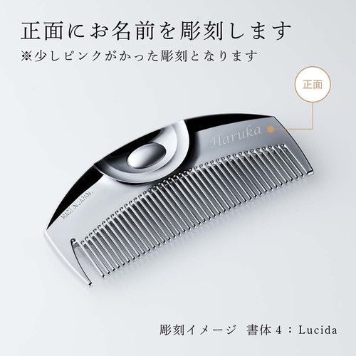 正規店入荷】【名入れ代込】【無料ラッピング】LOVECHROME ラブクロム