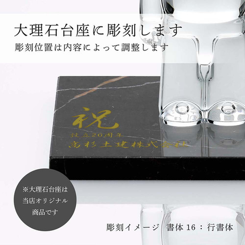 Baccarat バカラ ベアブリック クリア・大理石 台座 Sサイズ