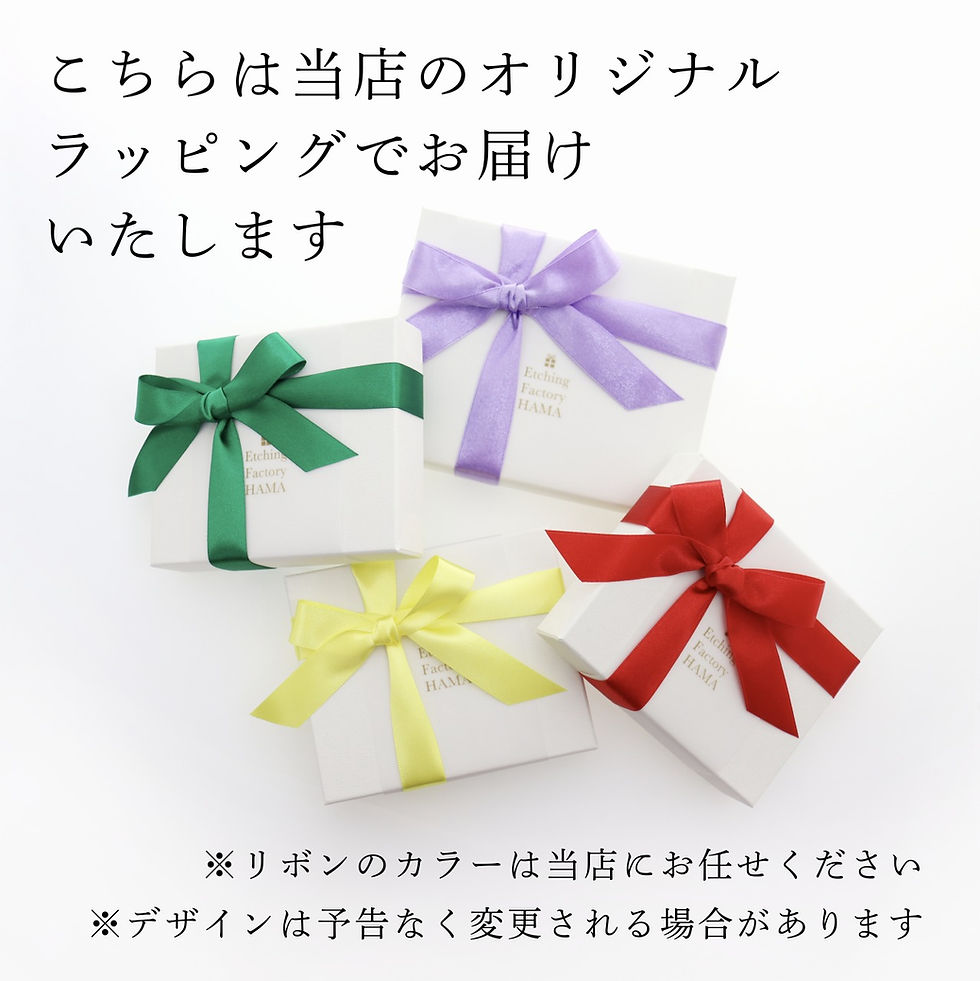 サムネイル： ラッピング無料,名入れ代込み,mont-bell,モンベル,キーカラビナ,フラット,Ｄカン,7,ブラック,名前,名入れ,彫刻,刻印,名入れギフト,プレゼント,誕生日,記念日,記念品,お祝い,母の日,アウトドア,トレッキング,ハイキング,登山,釣り,キ