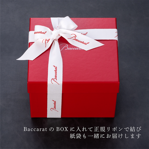 バカラ　ダルマ　座布団付き Baccarat バカラ ダルマ 座布団付き 名入れ彫刻代込み 名入れ