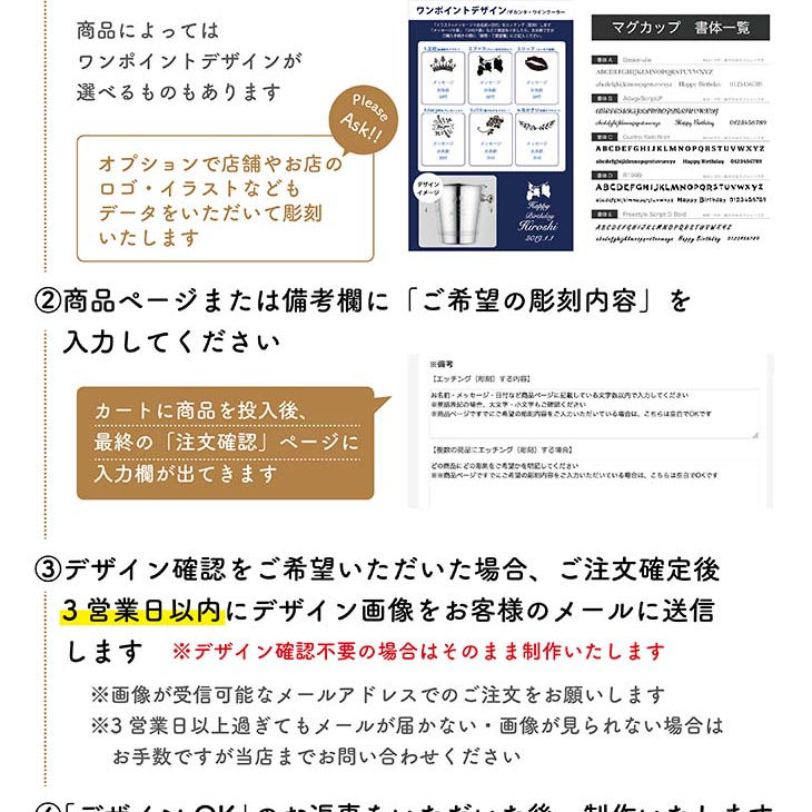 サムネイル： アルミ ワインクーラー 名入れ彫刻代込み