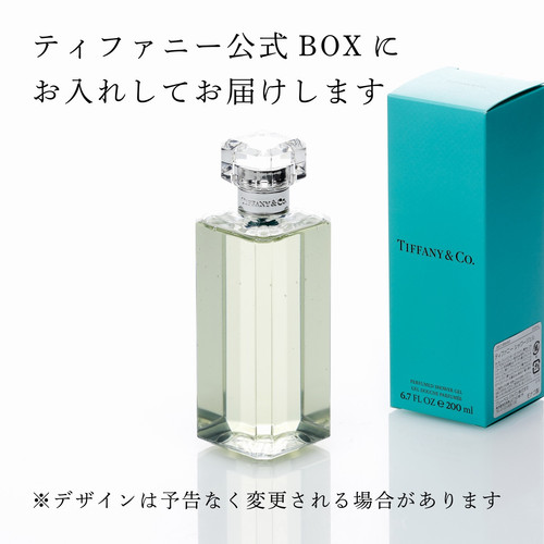 正規店入荷】【名入れ代込】【ラッピング無料】Tiffany ティファニー