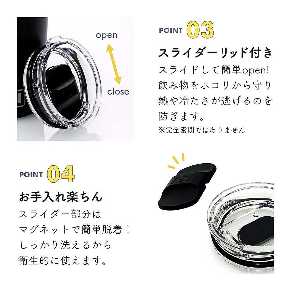 サムネイル： ラッピング無料,ロゴ対応,名入れ代込み,YETI,イエティ,ランブラー10oz,タンブラー,トロピカ,ブラック,ペア,295ml,名入れ,彫刻,刻印,ギフト,プレゼント,お揃い,結婚,記念日,記念品,お祝い,ステンレス,アウトドア,キャンプ,蓋付き,