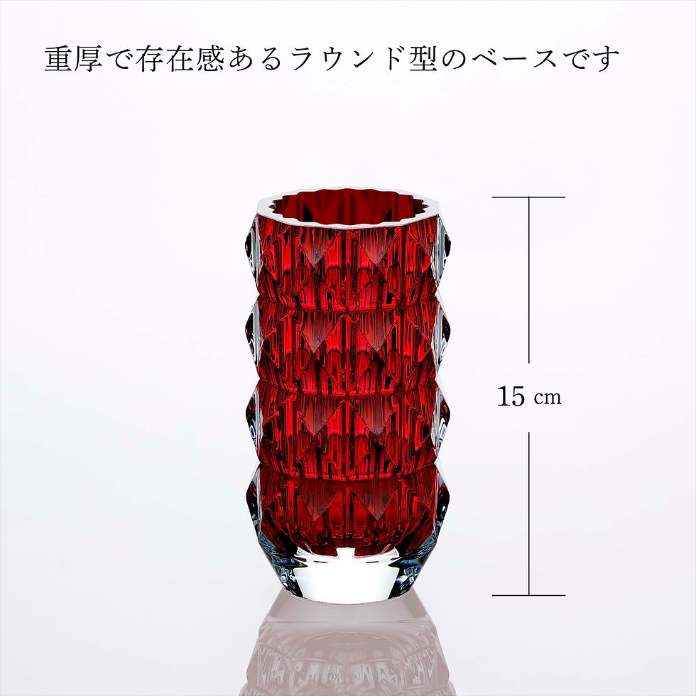サムネイル： 正規店入荷,名入れ代込,ロゴ対応,Baccarat,バカラ,ルクソール,ベース,Sサイズ,ラウンド,レッド,15cm,名入れ,ギフト,記念品,花瓶,誕生日,記念日,受賞,お祝い,法人,開店祝,周年記念,創業記念,フラワーベース,正規品,高級,ブランド