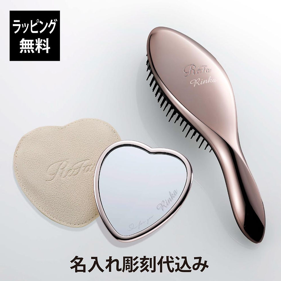 ラッピング無料,名入れ代込み,ReFa,リファ,ハートミラー,ローズゴールド,正規品,名前,名入れ,ギフト,刻印,彫刻,プレゼント,誕生日,女性,ブランド,人気,ハート型,鏡,ミラー,メイク直し,化粧直し,メイク小物,母の日,コスメ,おすすめ,ピンク