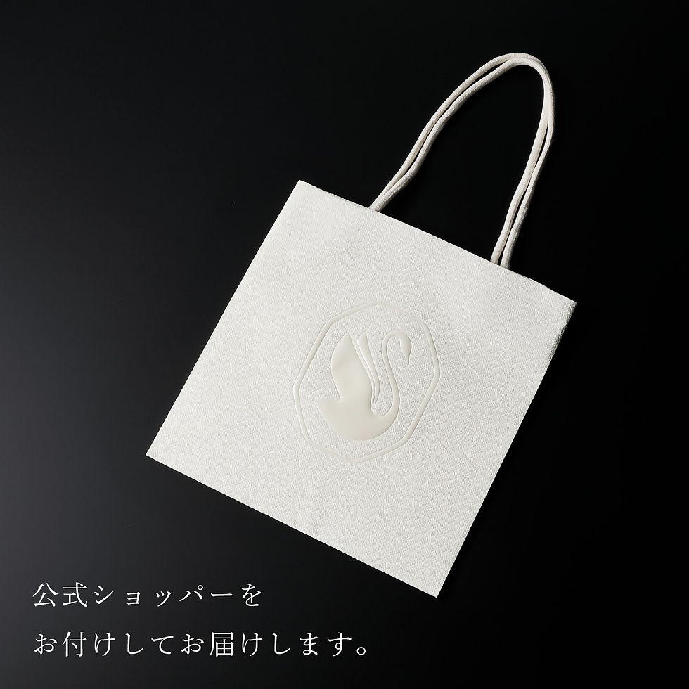 サムネイル： 【正規店入荷】【名入れ代込】スワロフスキー SWAROVSKI Elegance of Africa チーター 20.6cm