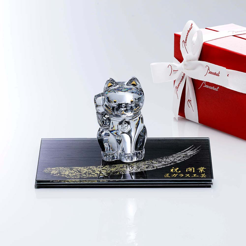 正規店入荷,名入れ代込,ロゴ対応,Baccarat,バカラ,まねき猫,クリア,Sサイズ,ITOKO,伊と幸,絹ガラス,台座,黒染金彩墨描,20×12cm,オリジナルセット,名入れ,彫刻,刻印,ギフト,祝い,誕生日,記念日,還暦,企業,受賞,法人,記念