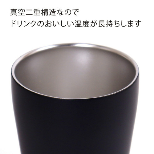 DOPPELGANGER - 【新品・未開封】DOD マグウサーモ（タン