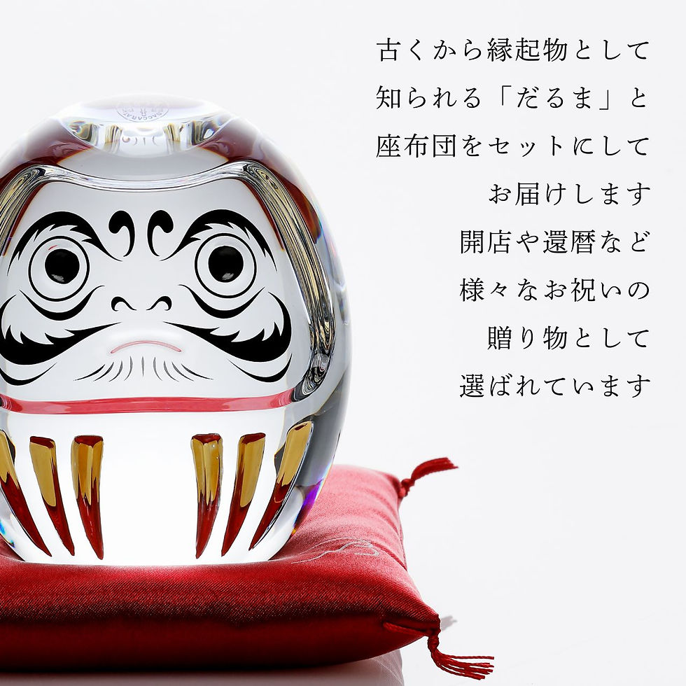 バカラ　ダルマ　座布団付き Baccarat バカラ ダルマ 座布団付き 名入れ彫刻代込み