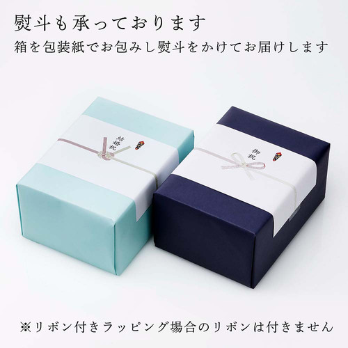 名入れ代込み】【正規店ラッピング無料】Baccarat バカラ ドラえもん