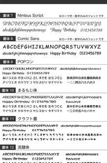 サムネイル： 【名入れ彫刻】アルミコンパクトミラーM 彫刻あり ラインストーン付