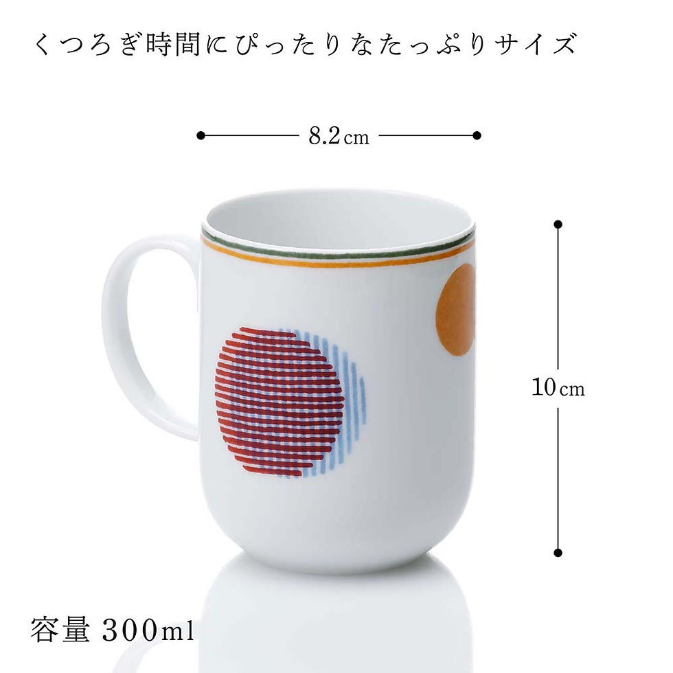 サムネイル： 正規店入荷,名入れ代込,HERMES,エルメス,マグ,ソーエルメス,カスク,300ml,マグカップ,名入れ,彫刻,刻印,ギフト,プレゼント,記念日,記念品,お祝い,正規品,高級,ブランド,陶器,磁器,誕生日,内祝い,引越祝い,母の日,還暦祝い,敬老の