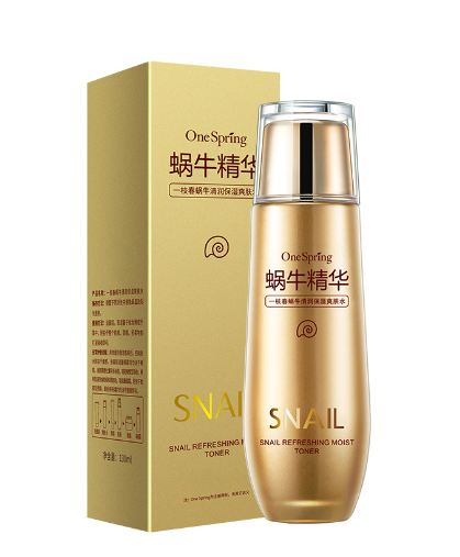 Thumbnail: Snail Repair Cream