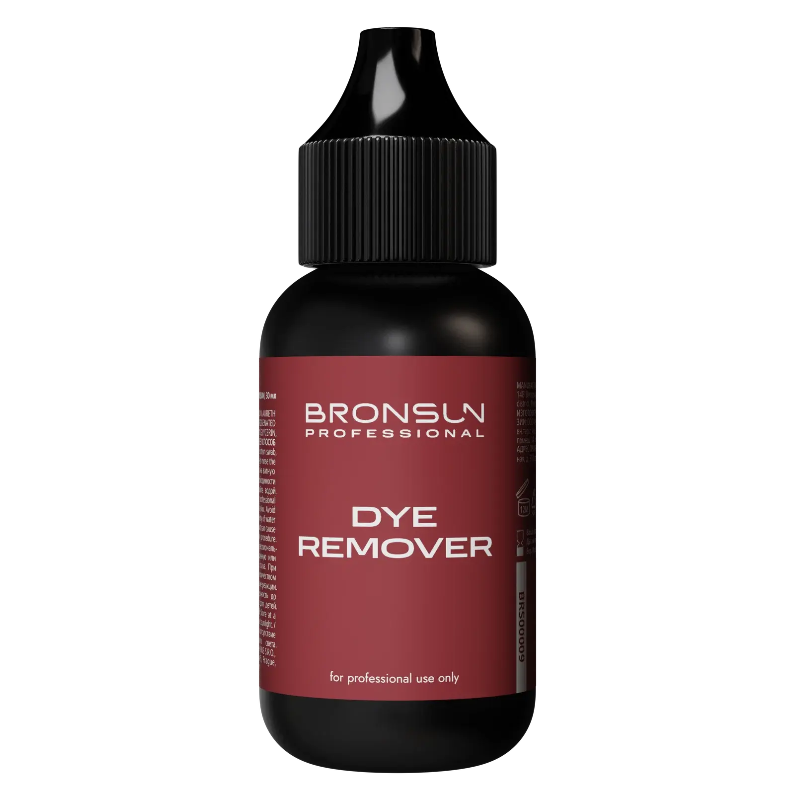 BRONSUN Dye Remover