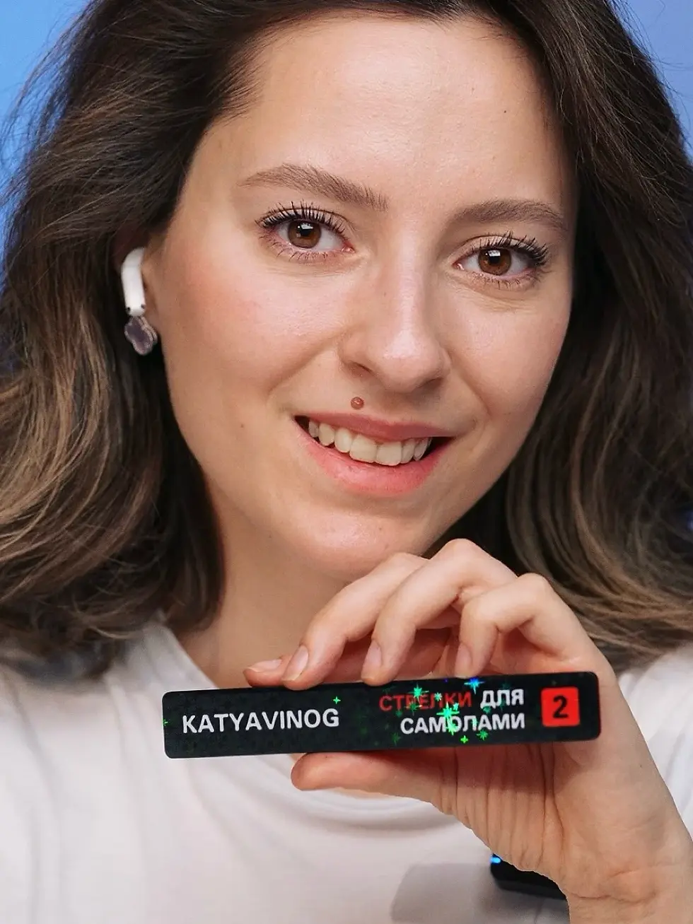 Thumbnail: Katya Vinog Self-Lift Shields 2