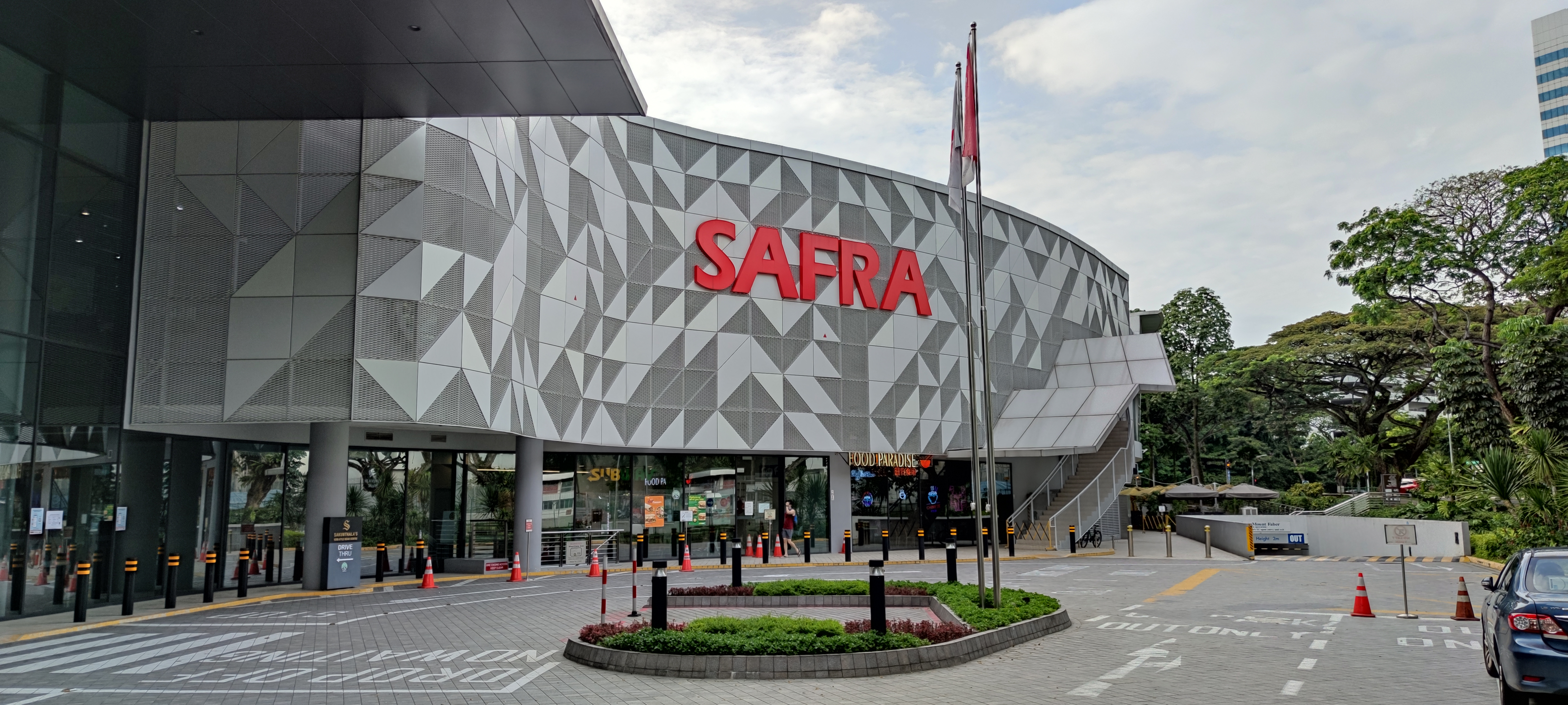 Target Media SAFRA screen