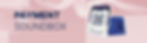 SOUNDBOX.jpg