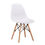 Прев'ю: Стілець  ENZO білий
