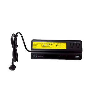 APC battery backup unit designed to maintain system power during electrical outages Parabit battery back up for retail customer access control product 