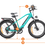 Thumbnail: ENGWE E26 Fat Tyre Electric Bike Available on the Cycle to Work scheme