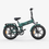Thumbnail: ENGWE ENGINE PRO 2.0 Folding E-bike Mountain Green (Available on the Cycle to Work Scheme)