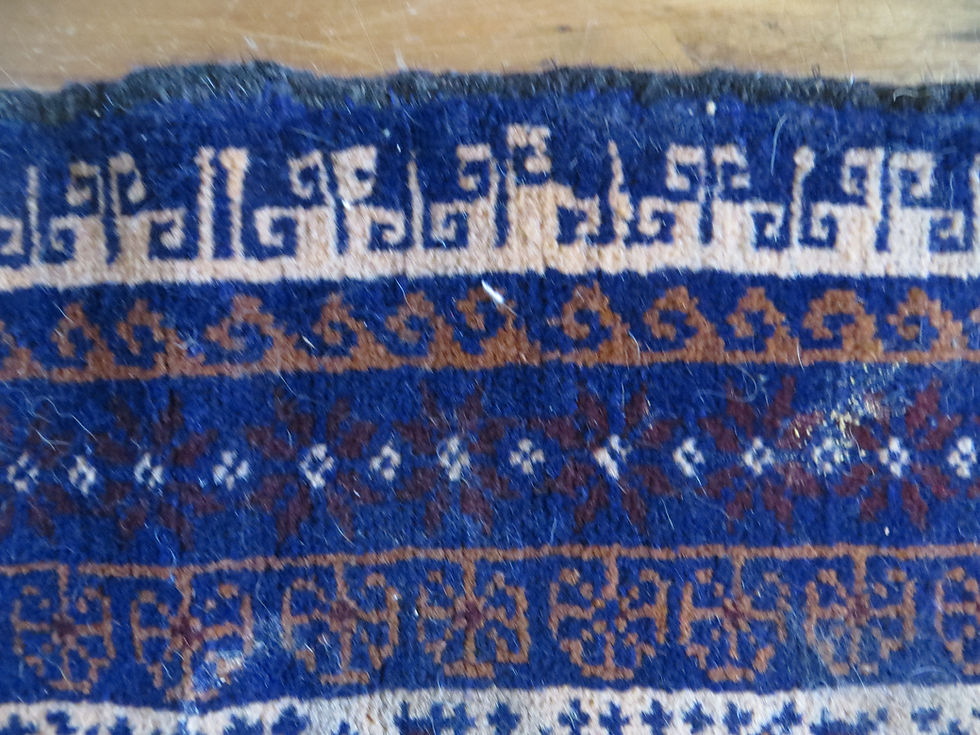 Thumbnail: 2.5 x 4.5 Hand Tied Baluch Prayer Rug