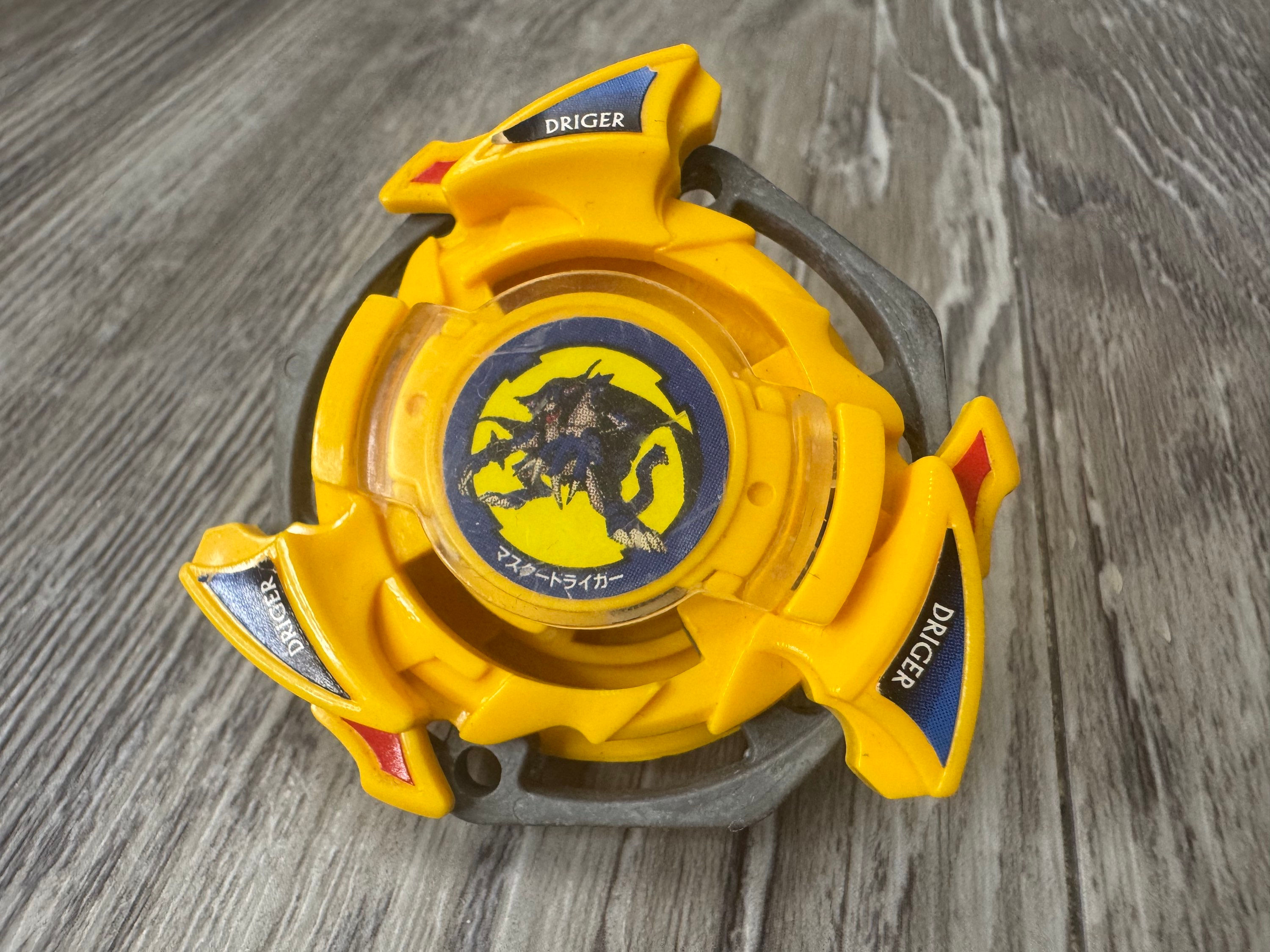 Takara Beyblade Bakuten Shoot A-37 Master Driger