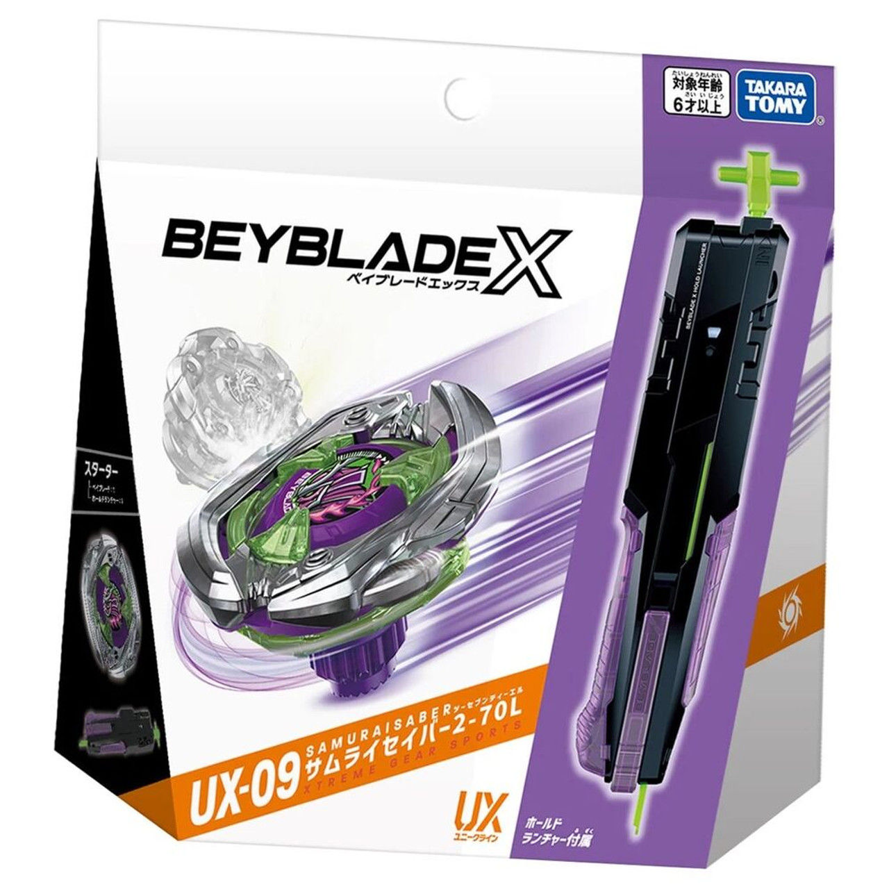 Takara Tomy Beyblade X UX-09 Samurai Saber 2-70L New