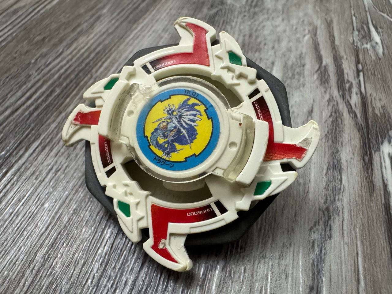 Takara Beyblade Bakuten Shoot A-1 Dragoon S (Storm)