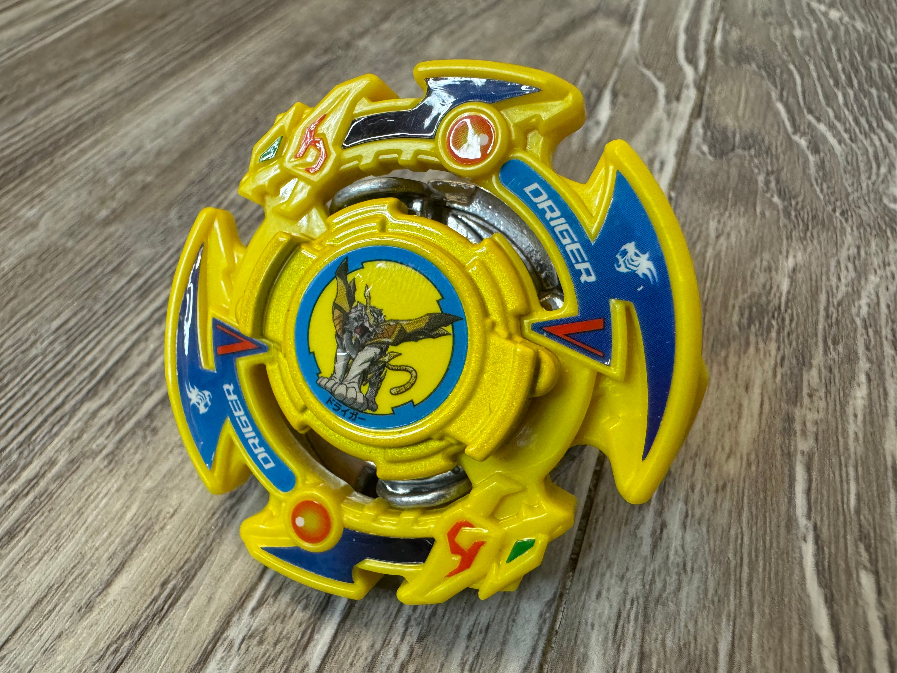 Beyblade Burst B-173 08 Driger V Vulcan 0 High Jaggy’ Yellow #1
