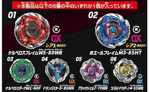 Takara Tomy Beyblade X CX-08 Random Booster Vol. 7 COMPLETE