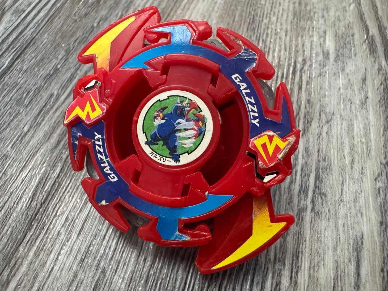 Takara Beyblade Bakuten Shoot A-9 Galzzly