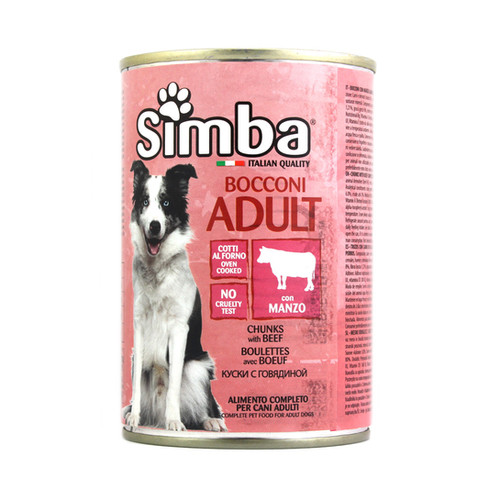 Simba Chunks with Veal Adult 415g Pet Supplies Malta