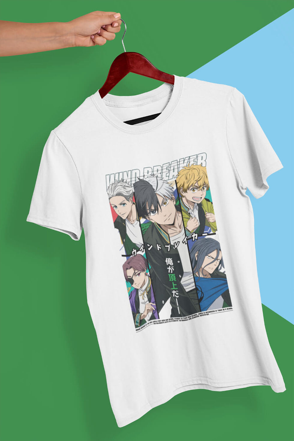 Thumbnail: Wind Breaker:  Delinquents With a Code Shirt