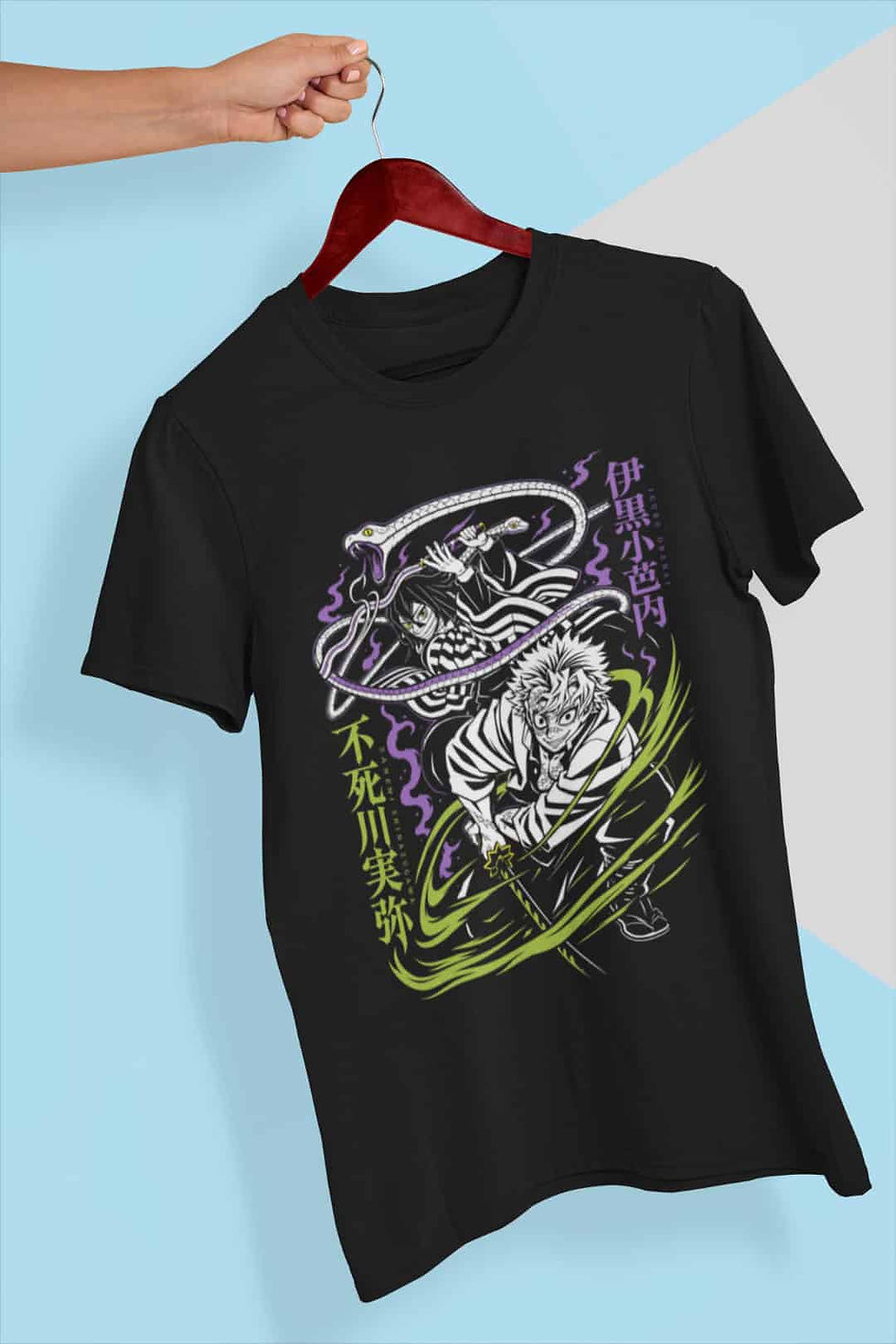 Thumbnail: Demon Slayer: Serpent and Wind T-Shirt