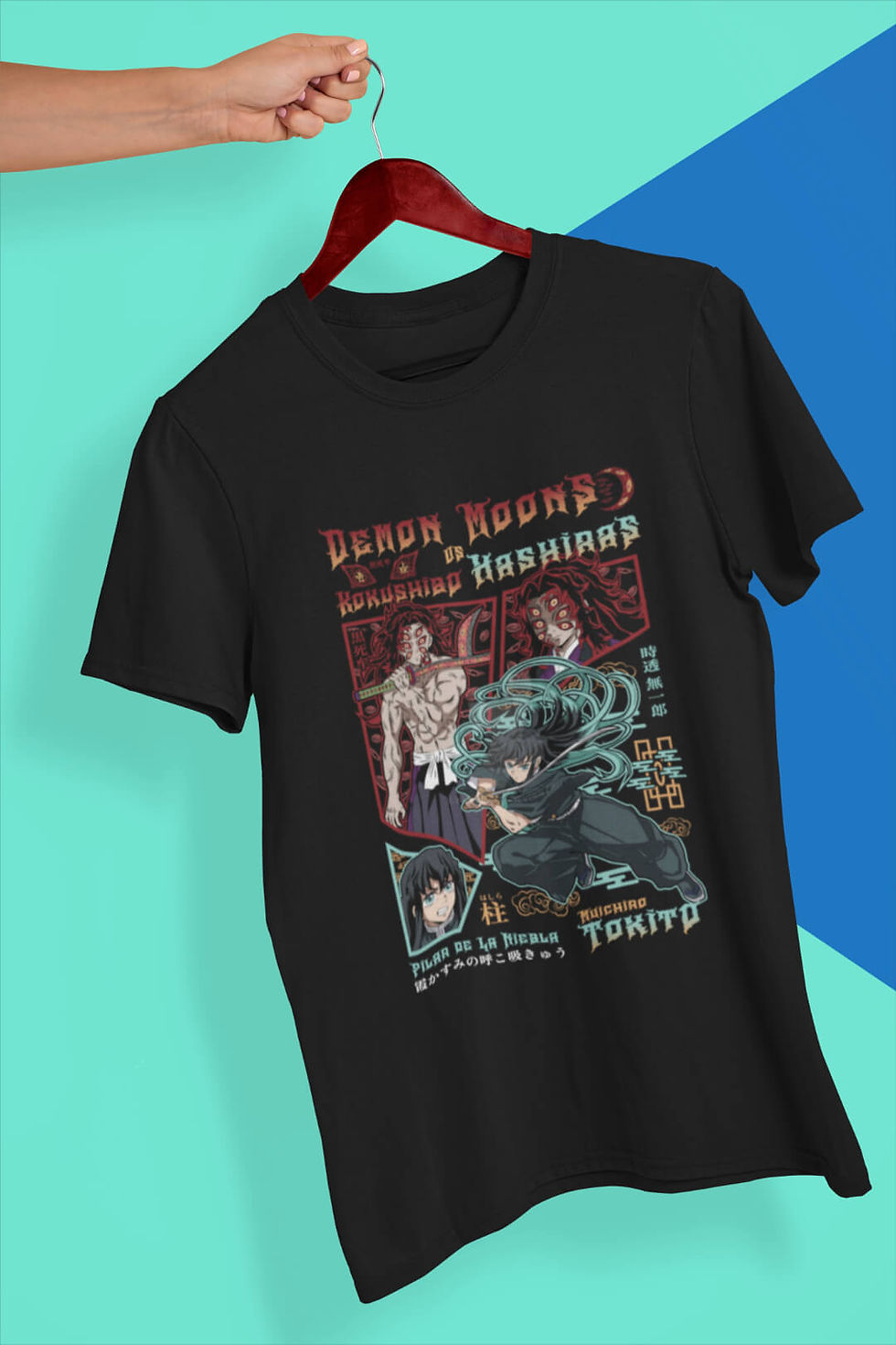 Thumbnail: Demon Moons VS Hashira: Kokushibo T-Shirt