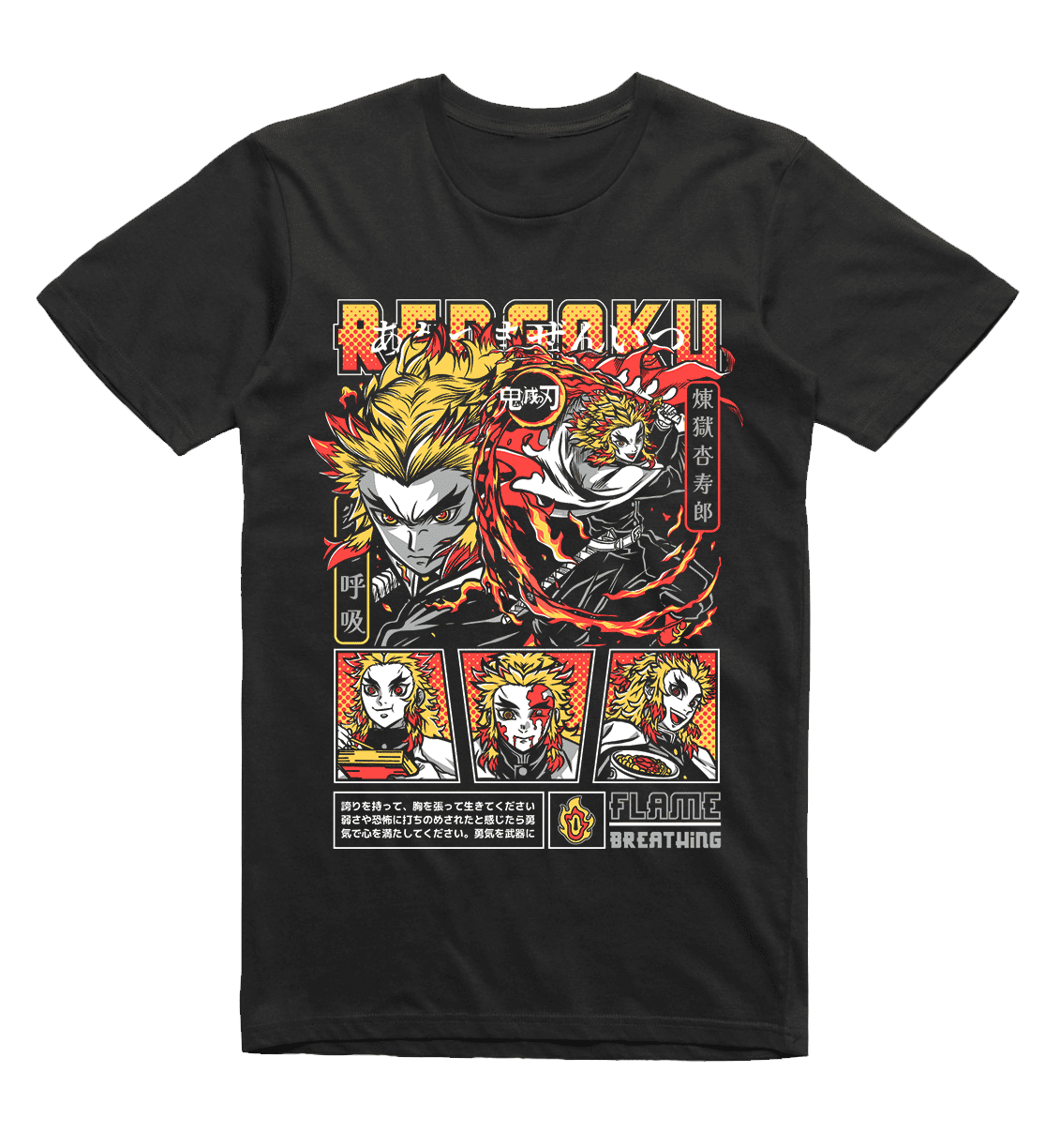 Demon Slayer : Kyojuro Rengoku Vintage Manga Panel T-Shirt
