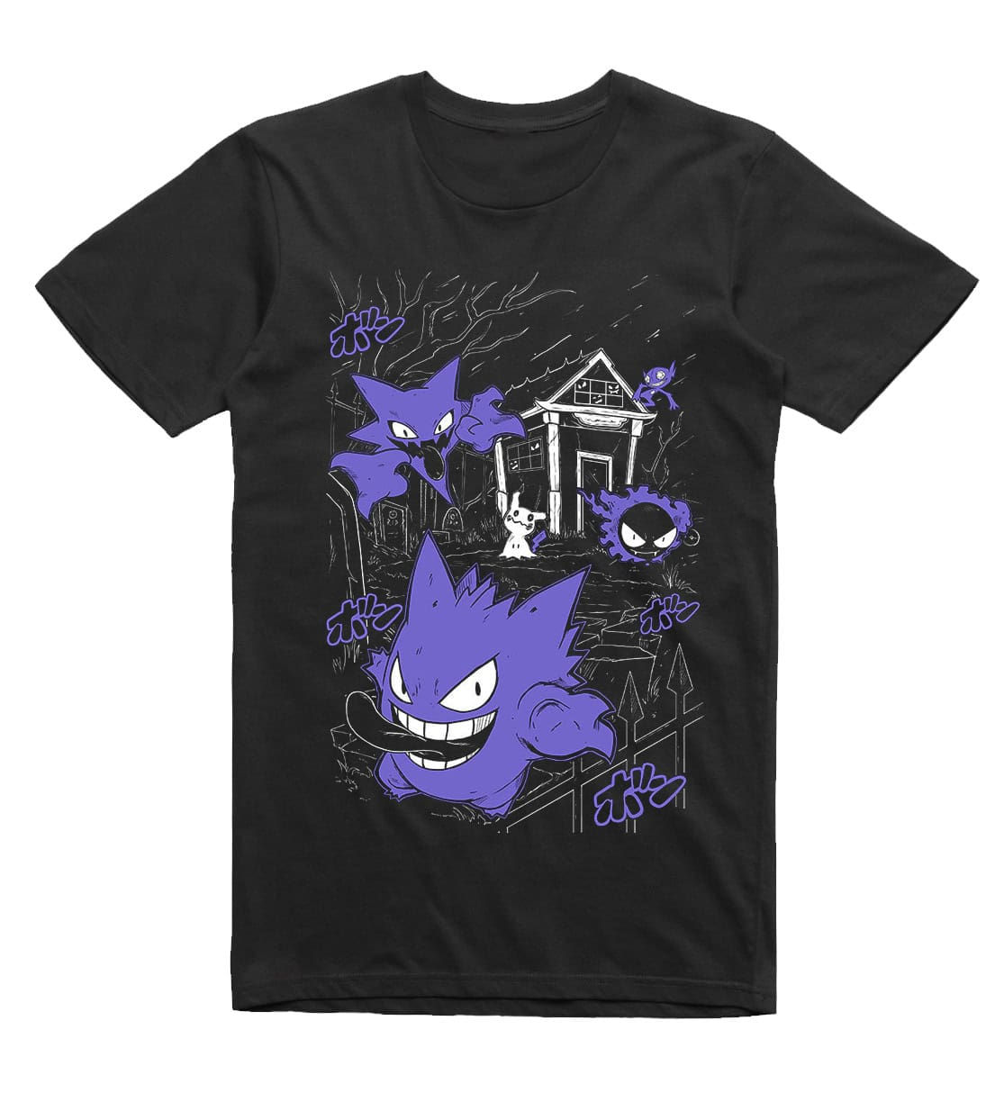 Pokemon: Lavender Town Nightmares T-Shirt