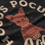 Thumbnail: Hocus Pocus Short Sleeve T-Shirt