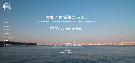 スクリーンショット 2024-05-16 164739.png