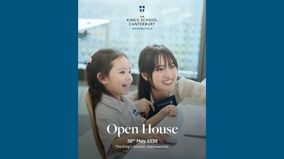Open House