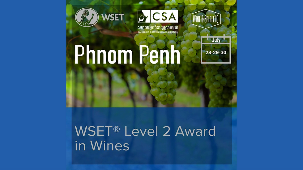 Award in Wines L2