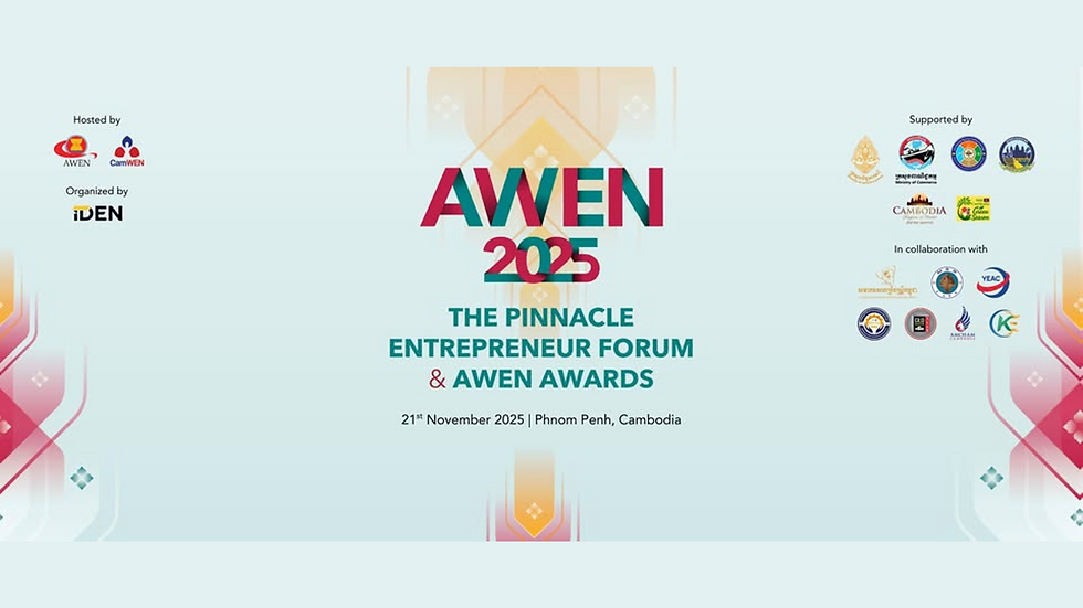 AWEN 2025 Forum & Awards