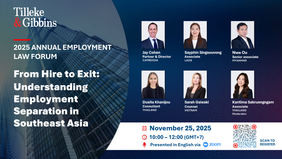 2025 Annual Employment Law Forum