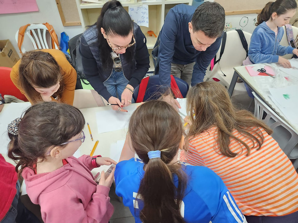 שיעור הורים וילדים בשכבת ג'