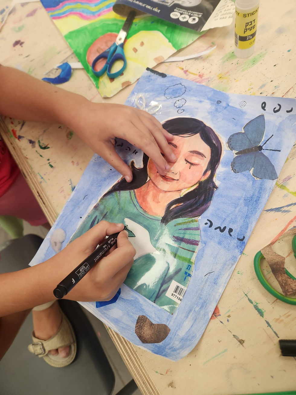 קולאז' בשכבת ג'