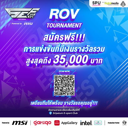09 Invite Registration.jpg