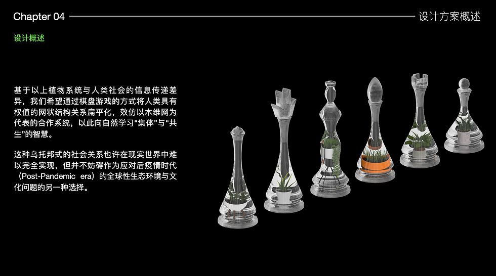 截屏2025-03-15 17.30.38.png