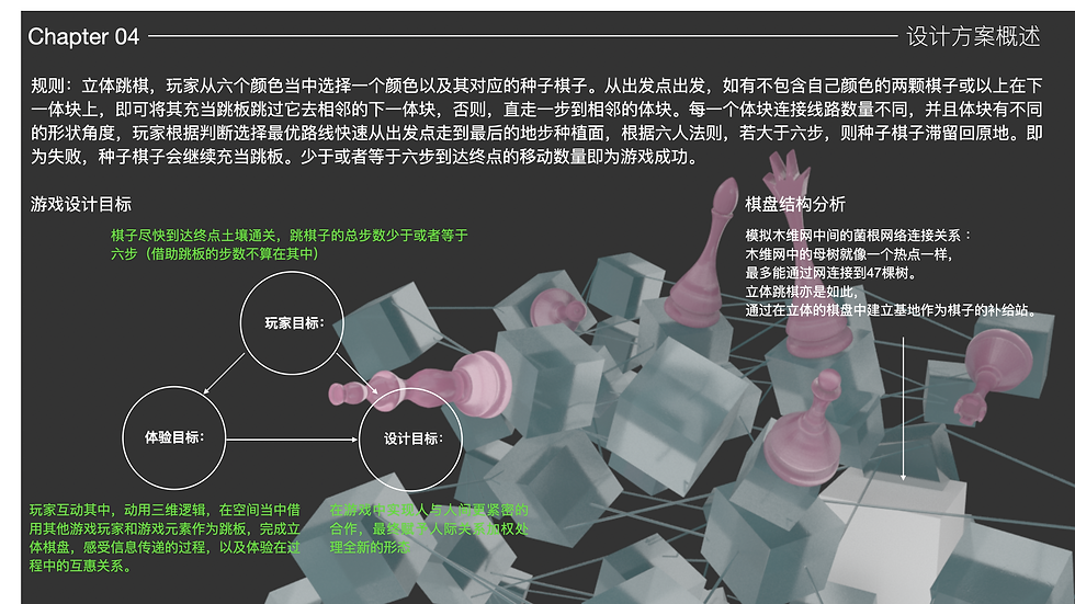 截屏2025-03-15 17.30.49.png